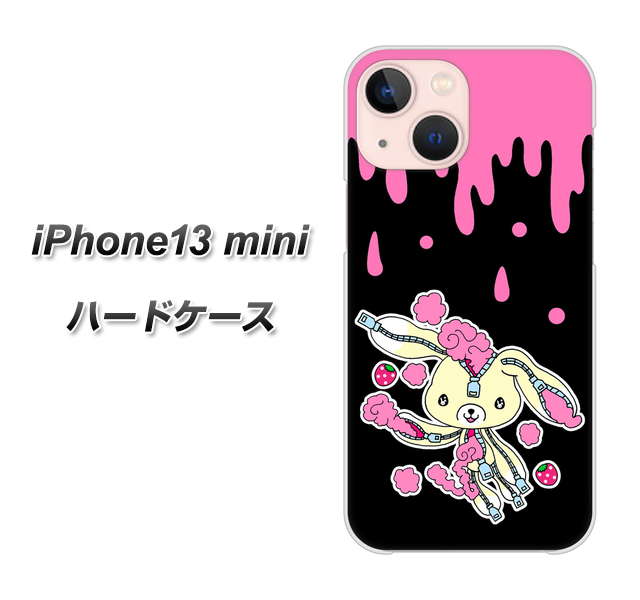 iPhone13 mini 高画質仕上げ 背面印刷 ハードケース【AG814 ジッパーうさぎのジッピョン(黒×ピンク)】