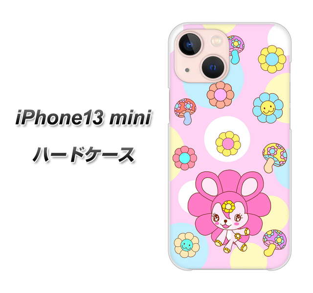 iPhone13 mini 高画質仕上げ 背面印刷 ハードケース【AG823 フラワーうさぎのフラッピョン(ピンク)】
