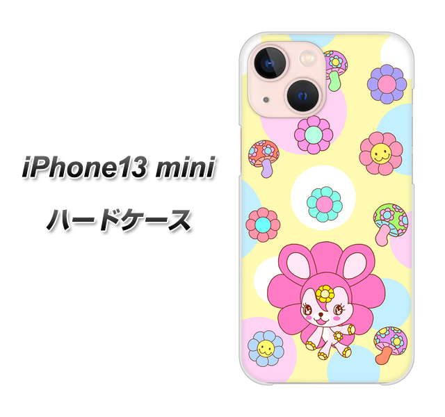 iPhone13 mini 高画質仕上げ 背面印刷 ハードケース【AG824 フラワーうさぎのフラッピョン(黄色)】