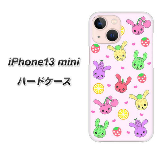 iPhone13 mini 高画質仕上げ 背面印刷 ハードケース【AG825 フルーツうさぎのブルーラビッツ(ピンク)】