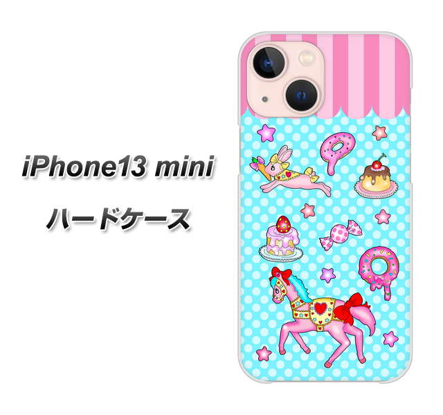 iPhone13 mini 高画質仕上げ 背面印刷 ハードケース【AG828 メリーゴーランド(水色)】