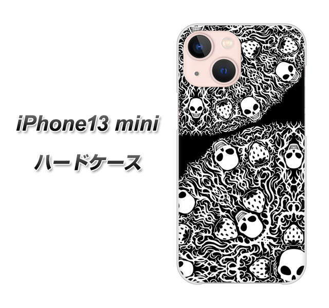 iPhone13 mini 高画質仕上げ 背面印刷 ハードケース【AG834 苺骸骨曼荼羅(黒)】
