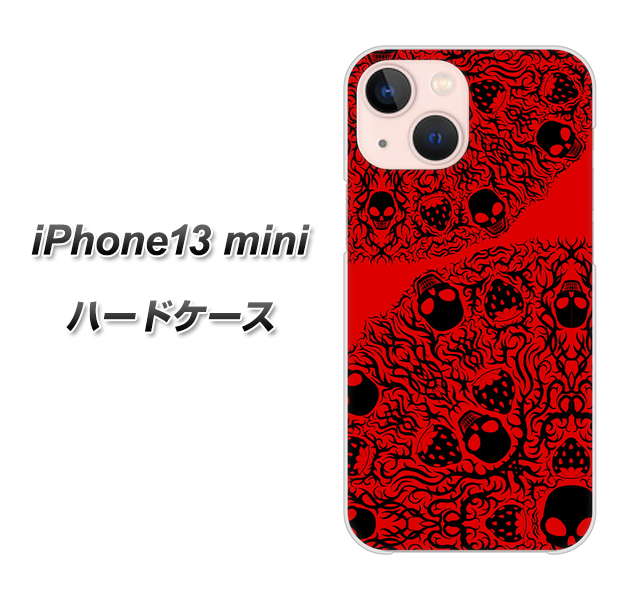iPhone13 mini 高画質仕上げ 背面印刷 ハードケース【AG835 苺骸骨曼荼羅(赤)】