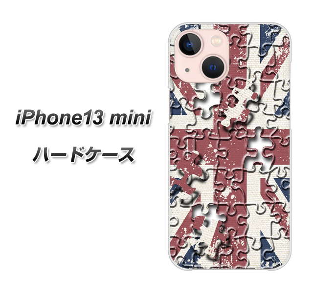 iPhone13 mini 高画質仕上げ 背面印刷 ハードケース【EK803 ユニオンジャックパズル】