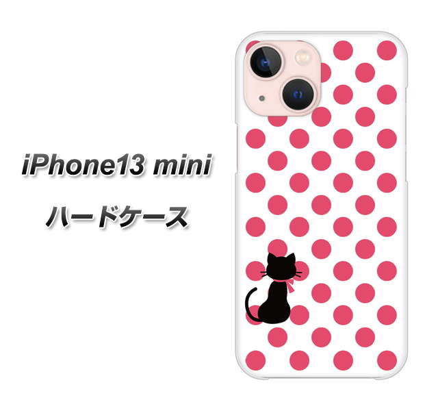iPhone13 mini 高画質仕上げ 背面印刷 ハードケース【EK807 ネコとシンプル ピンク】
