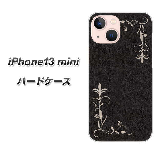 iPhone13 mini 高画質仕上げ 背面印刷 ハードケース【EK825 レザー風グラスフレーム】
