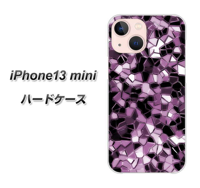 iPhone13 mini 高画質仕上げ 背面印刷 ハードケース【EK837 テクニカルミラーパープル】