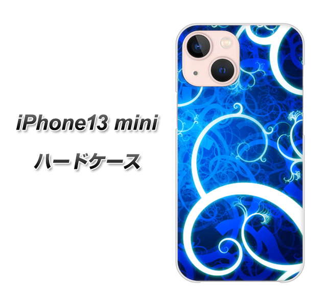 iPhone13 mini 高画質仕上げ 背面印刷 ハードケース【EK850 神秘の草】