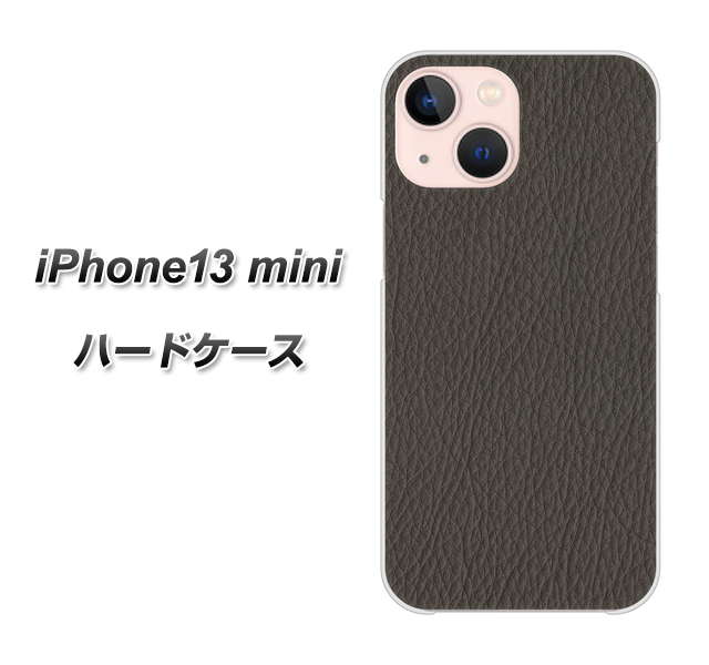 iPhone13 mini 高画質仕上げ 背面印刷 ハードケース【EK851 レザー風グレー】
