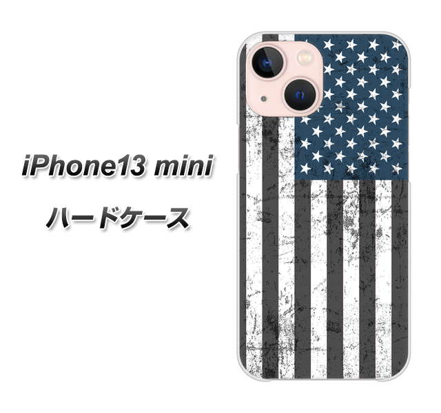 iPhone13 mini 高画質仕上げ 背面印刷 ハードケース【EK864 アメリカンフラッグビンテージ】