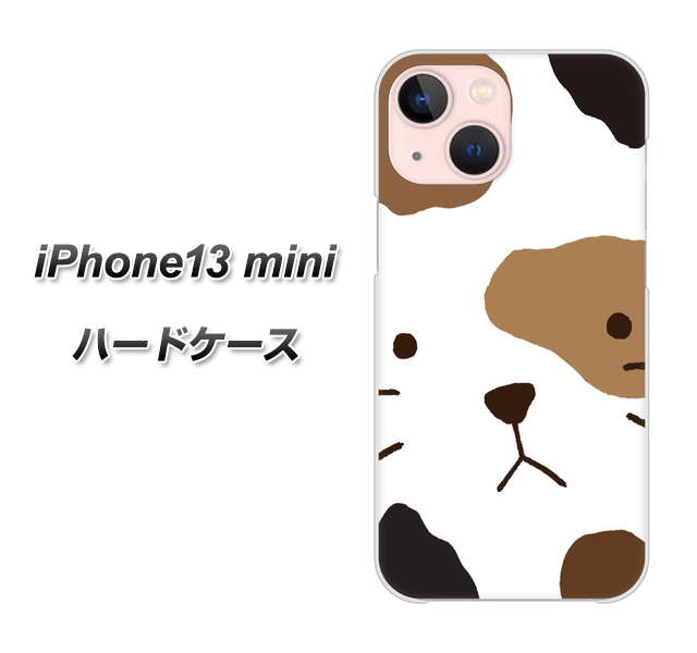 iPhone13 mini 高画質仕上げ 背面印刷 ハードケース【IA801 みけ】