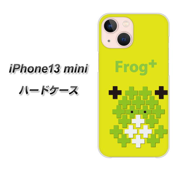iPhone13 mini 高画質仕上げ 背面印刷 ハードケース【IA806 Frog+】