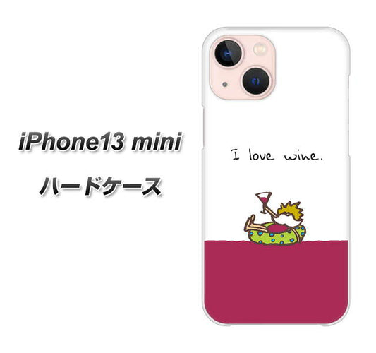 iPhone13 mini 高画質仕上げ 背面印刷 ハードケース【IA811 ワインの神様】