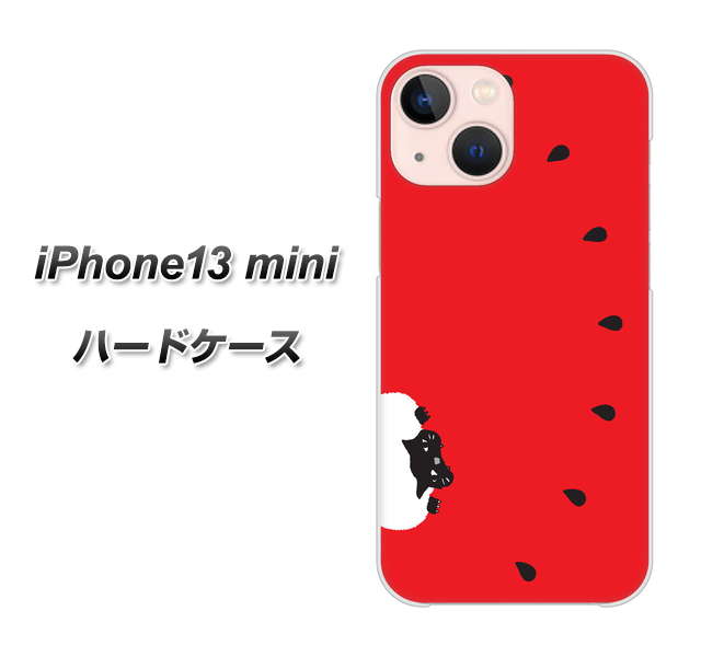iPhone13 mini 高画質仕上げ 背面印刷 ハードケース【IA812 すいかをかじるネコ】