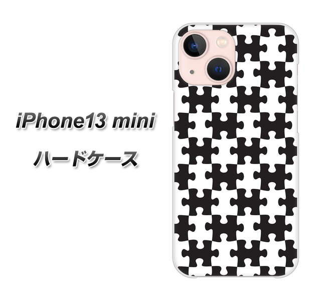 iPhone13 mini 高画質仕上げ 背面印刷 ハードケース【IB903 ジグソーパズル_モノトーン】