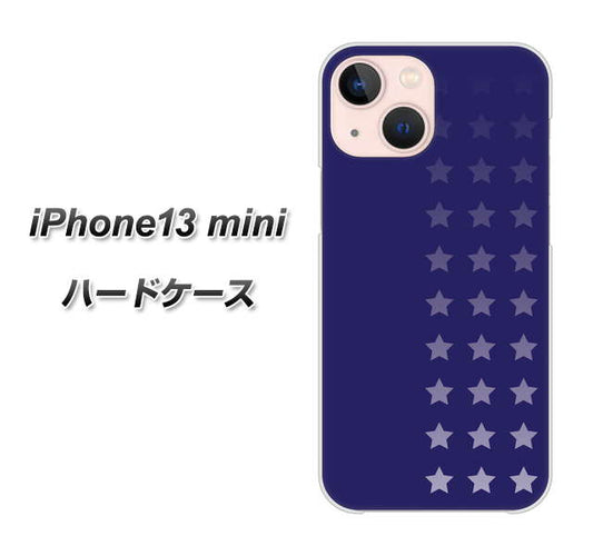 iPhone13 mini 高画質仕上げ 背面印刷 ハードケース【IB911 スターライン】