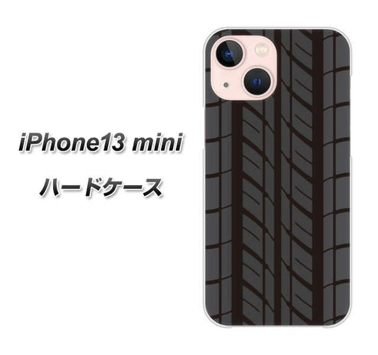 iPhone13 mini 高画質仕上げ 背面印刷 ハードケース【IB931 タイヤ】