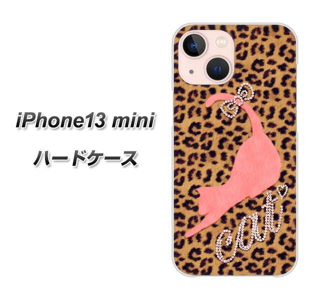 iPhone13 mini 高画質仕上げ 背面印刷 ハードケース【KG801 キャットレオパード(ブラウン)】