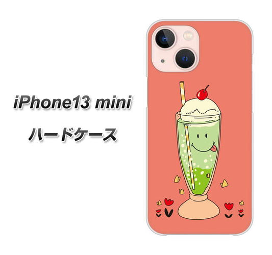 iPhone13 mini 高画質仕上げ 背面印刷 ハードケース【MA900 クリームソーダ】