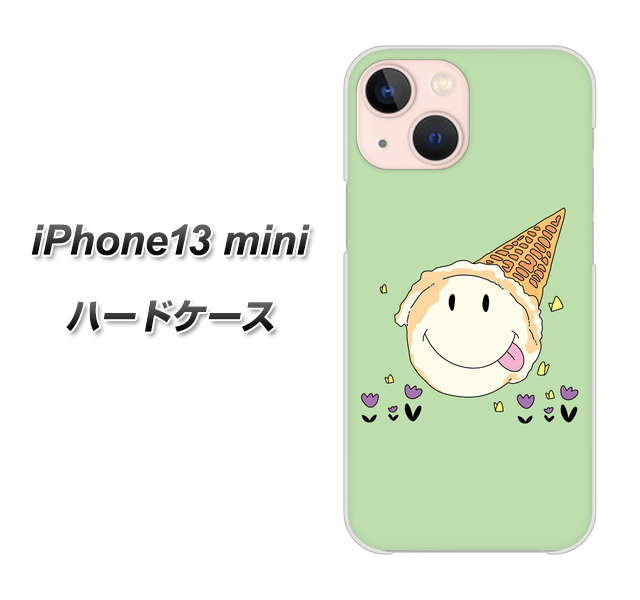 iPhone13 mini 高画質仕上げ 背面印刷 ハードケース【MA902 アイスクリーム】