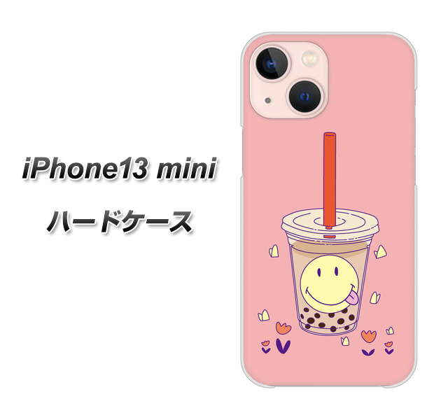 iPhone13 mini 高画質仕上げ 背面印刷 ハードケース【MA903 タピオカ】
