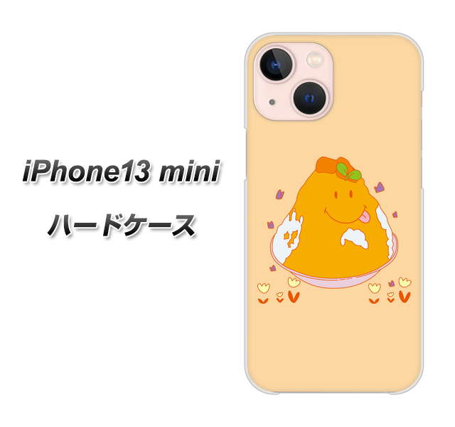 iPhone13 mini 高画質仕上げ 背面印刷 ハードケース【MA904 台湾風かき氷】