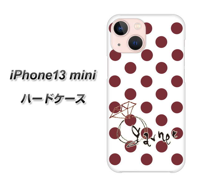 iPhone13 mini 高画質仕上げ 背面印刷 ハードケース【OE810 1月ガーネット】