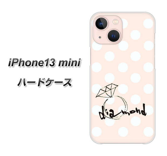 iPhone13 mini 高画質仕上げ 背面印刷 ハードケース【OE813 4月ダイヤモンド】