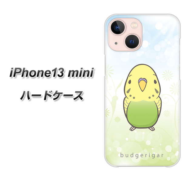 iPhone13 mini 高画質仕上げ 背面印刷 ハードケース【SC838 セキセイインコ グリーン】