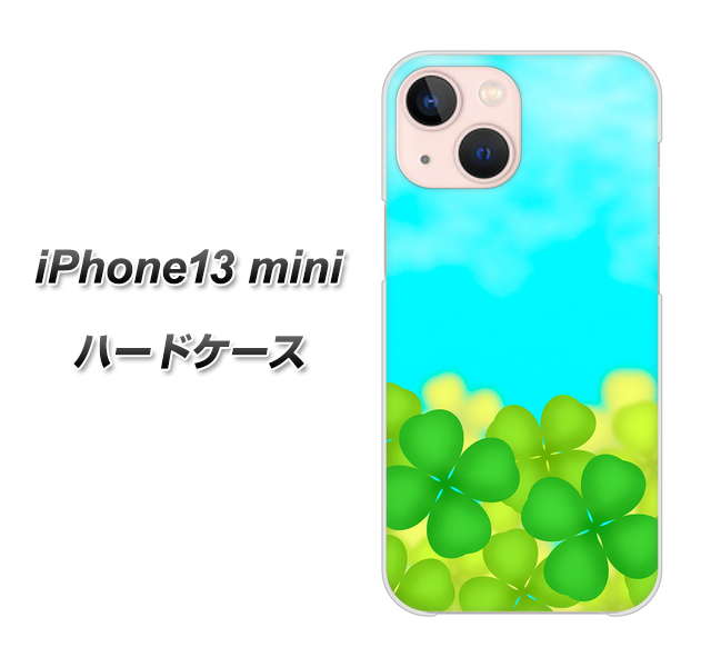 iPhone13 mini 高画質仕上げ 背面印刷 ハードケース【VA820 四葉のクローバー畑】