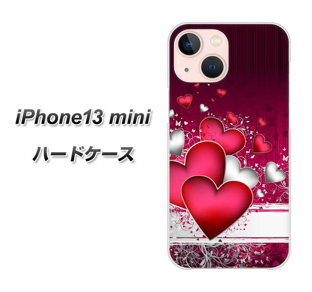 iPhone13 mini 高画質仕上げ 背面印刷 ハードケース【VA835 ハートの息吹】