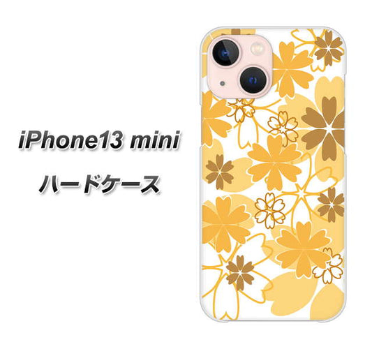 iPhone13 mini 高画質仕上げ 背面印刷 ハードケース【VA959 重なり合う花 オレンジ】