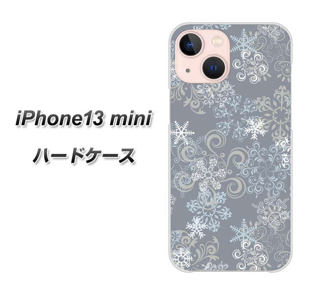 iPhone13 mini 高画質仕上げ 背面印刷 ハードケース【XA801 雪の結晶】