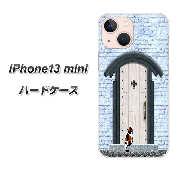 iPhone13 mini 高画質仕上げ 背面印刷 ハードケース【YA951 石ドア01】