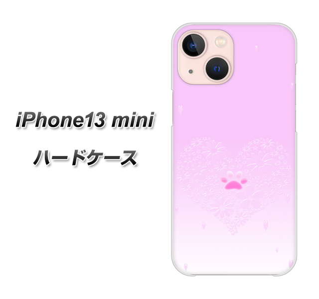iPhone13 mini 高画質仕上げ 背面印刷 ハードケース【YA955 ハート02 素材ホワイト】