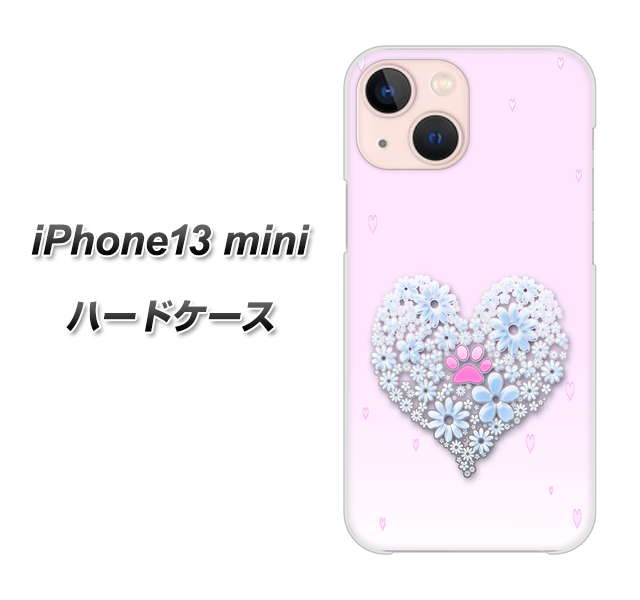 iPhone13 mini 高画質仕上げ 背面印刷 ハードケース【YA958 ハート05 素材クリア】