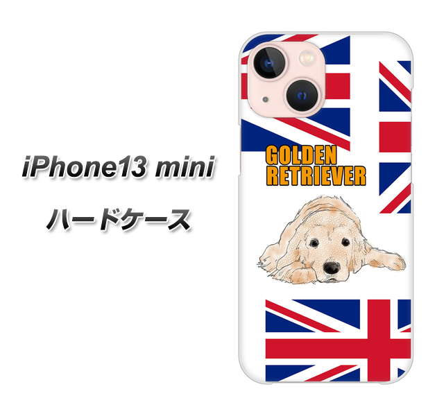 iPhone13 mini 高画質仕上げ 背面印刷 ハードケース【YD825 ゴールデンレトリバー01】