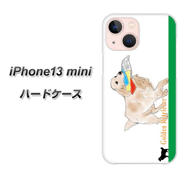 iPhone13 mini 高画質仕上げ 背面印刷 ハードケース【YD829 ゴールデンレトリバー05】
