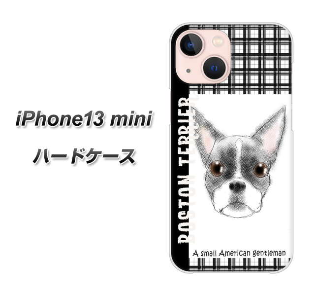 iPhone13 mini 高画質仕上げ 背面印刷 ハードケース【YD851 ボストンテリア02】