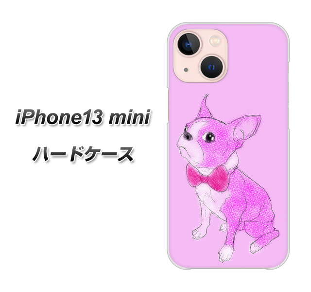 iPhone13 mini 高画質仕上げ 背面印刷 ハードケース【YD852 ボストンテリア03】