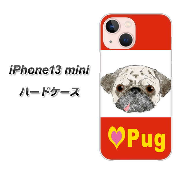 iPhone13 mini 高画質仕上げ 背面印刷 ハードケース【YD856 パグ02】