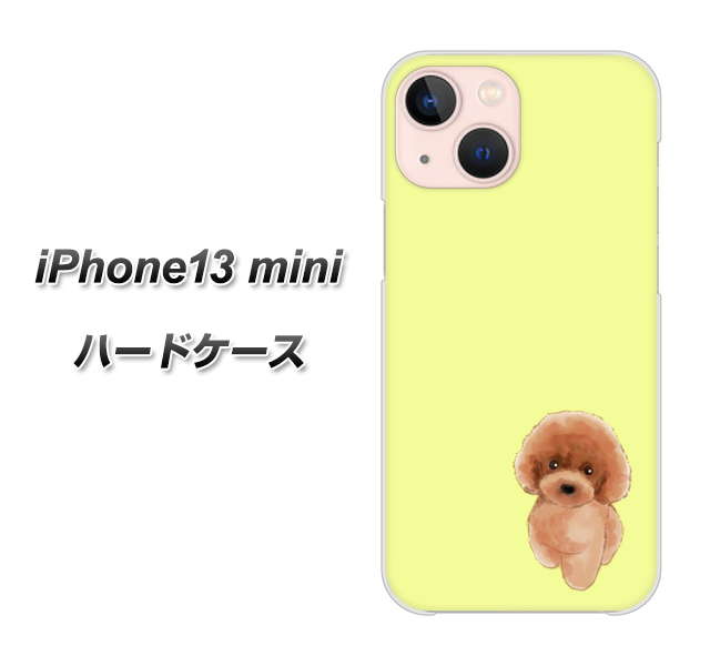 iPhone13 mini 高画質仕上げ 背面印刷 ハードケース【YJ051 トイプードルレッド(イエロー)】