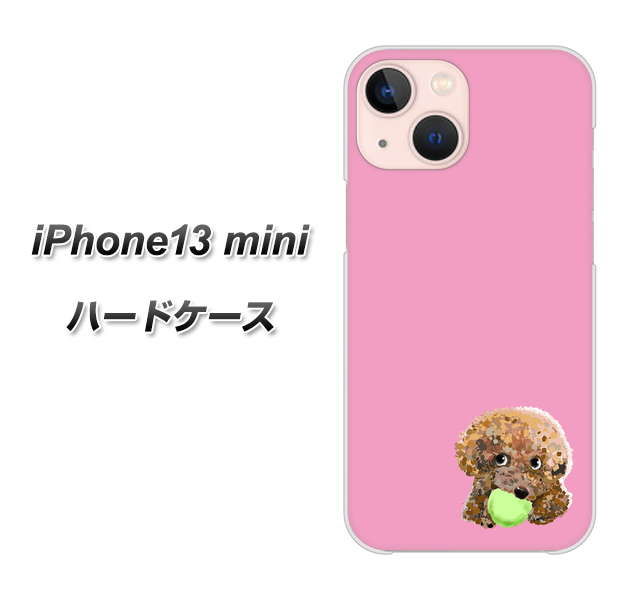 iPhone13 mini 高画質仕上げ 背面印刷 ハードケース【YJ053 トイプードル&ボール(ピンク)】