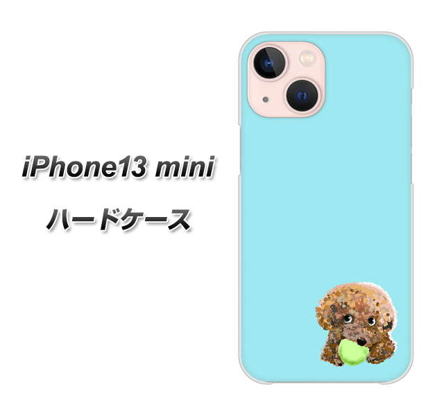 iPhone13 mini 高画質仕上げ 背面印刷 ハードケース【YJ054 トイプードル&ボール(ブルー)】