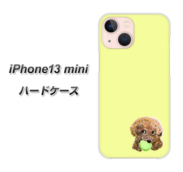 iPhone13 mini 高画質仕上げ 背面印刷 ハードケース【YJ056 トイプードル&ボール(イエロー)】