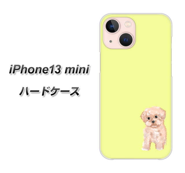 iPhone13 mini 高画質仕上げ 背面印刷 ハードケース【YJ064 トイプードルアプリコット(イエロー)】