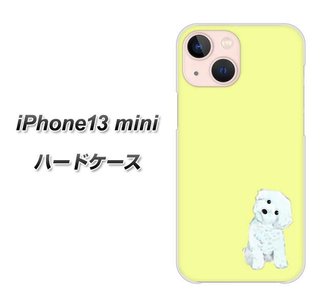 iPhone13 mini 高画質仕上げ 背面印刷 ハードケース【YJ072 トイプードルホワイト(イエロー)】
