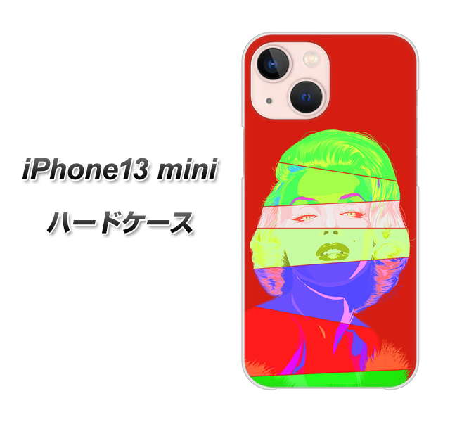 iPhone13 mini 高画質仕上げ 背面印刷 ハードケース【YJ209 マリリンモンローデザイン(B)】