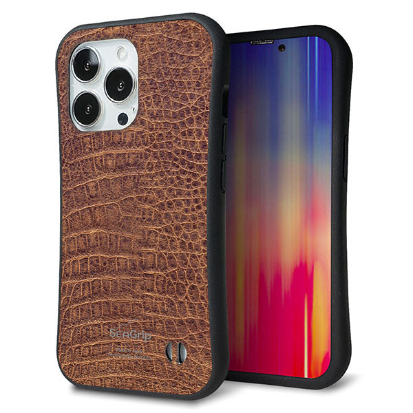 iPhone13 Pro スマホケース 「SEA Grip」 グリップケース Sライン 【463 クロコダイル】 UV印刷