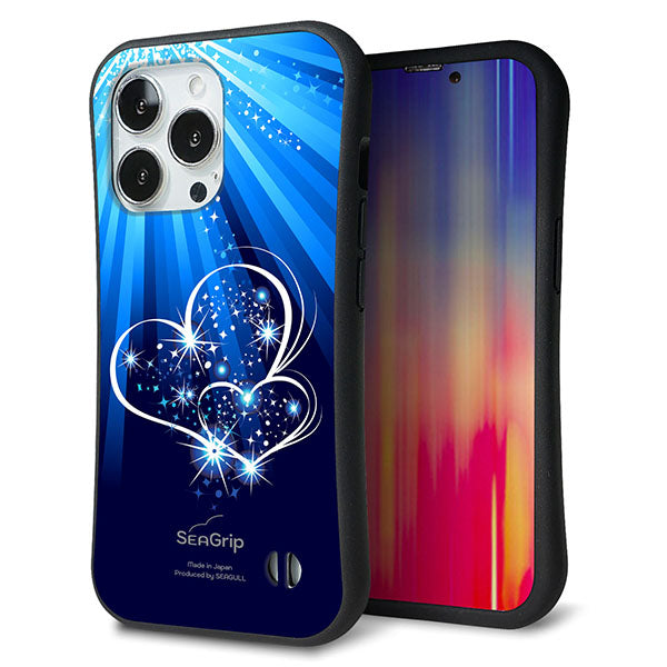 iPhone13 Pro スマホケース 「SEA Grip」 グリップケース Sライン 【702 スイミングハート】 UV印刷